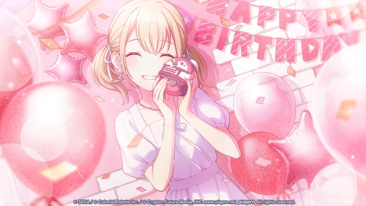Kohane's Birthday 2026｜NEWS｜HATSUNE MIKU: COLORFUL STAGE!